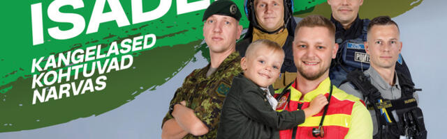 „Kõikide laste isadepäeval” saab Narvas tutvuda jõustruktuuride varustuse ja rasketehnikaga