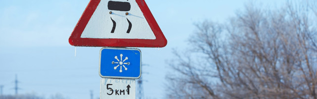 Ilmateenistus hoiatab! Eeloleval ööpäeval muutuvad liiklusolud keeruliseks!