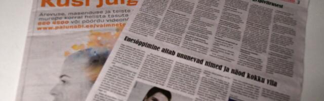 TERVISELEHT TUTVUSTAB ÕIGET PLANKU JA SELGITAB SEKSOMNIAT