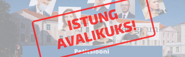 Avalik kiri õiguskantsler Ülle Madisele: kas Riigikogu komisjoni istungi salastamine on õigustatud, kui teema puudutab kogu Eesti rahvast?