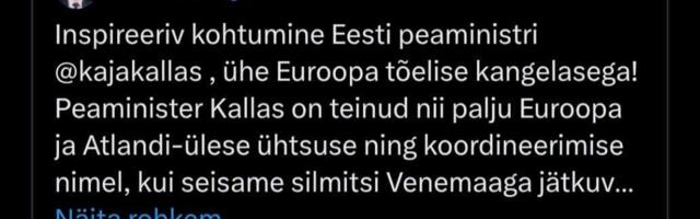 KÕMU! Kaja Kallas soovib Sorostega Eesti ära mürgitada!