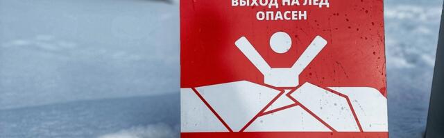 Päästeamet manitseb jääleminejaid ettevaatlikkusele