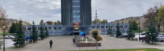 Итоги голосования по народному бюджету в Кохтла-Ярве: в Ору облагородят пруд