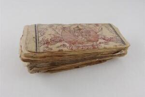 Kui pärand on keeruline