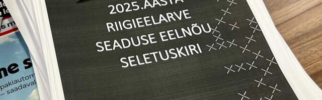 Riigikontroll: riigieelarvest jäi mullu kasutamata 2,15 miljardit