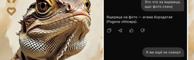 Когда RAG на горе свистнет: архитектура, метрики оценки и практика тестирования в ПСБ