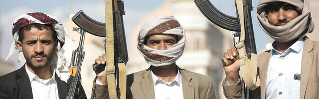 США нанесли удары по складам оружия хуситов в Йемене