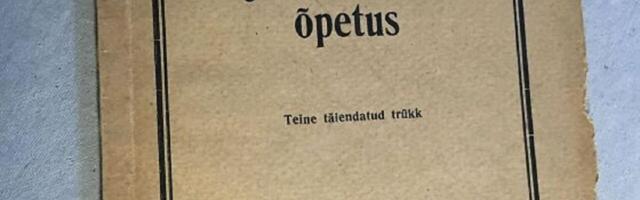 Lisaks eesti keele taandumisele võõrkeelte ees kaob ka eestlaste nooremate põlvkondade korralik emakeeleoskus