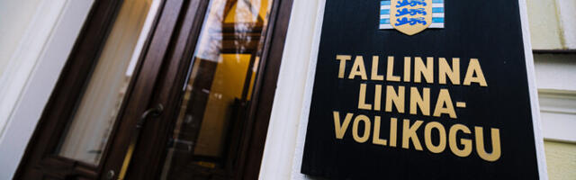 Лаатс, Паэт и Райд продлили приостановку полномочий в Таллиннском горсобрании