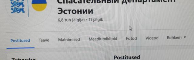 Riiklik absurd: Päästeameti venekeelne konto Ukraina värvides