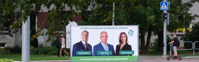 Теперь официально – в Нарве за власть поборются 209 кандидатов в депутаты