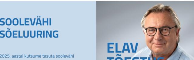 Viimsilasi kutsutakse soolevähi sõeluuringule