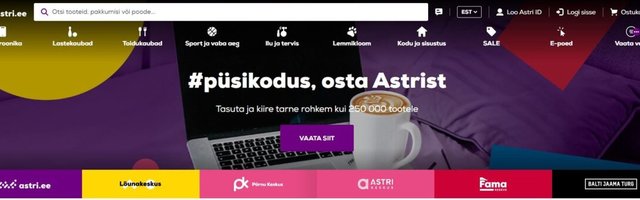 Astri Grupi interneti kaubanduskeskus tegi e-smaspäeval rekordilise kasvu
