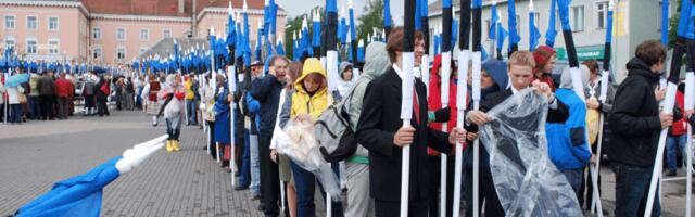 EESTI LIPU 140. AASTAPÄEVA FOTONÄITUS “MINU SINIMUSTVALGE 140”