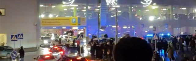 VIDEO: Tallinna kaubanduskeskuses oli plahvatus, politsei evakueeris keskuse