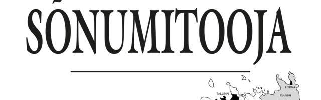 Kol­ga muu­seu­mis mi­tu­sa­da ka­ru­joo­nis­tust