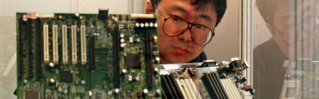 Supermicro rahakaasamisplaan kukutas aktsiat 16%