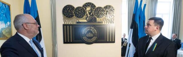 Ratas Asutava Kogu mälestustahvli avamisel: toonaste saadikute töö elab edasi