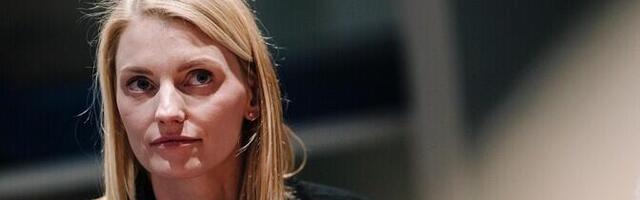 Прекращение деятельности НКО "Слава Украине" не повлияет на расследование в отношении Лехтме