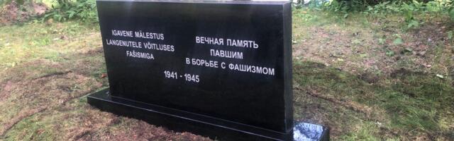 Viljandi maantee ääres asunud mälestuskivi paigaldati ümber Liiva kalmistule