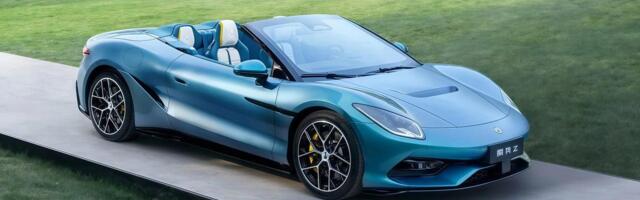 VIDEO: Hiina tõi turule Lamborghini konkurendi, hind on vaid murdosa sellest