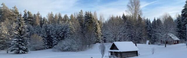 Riigikogu Eesti Keskerakonna fraktsiooni avaldus
