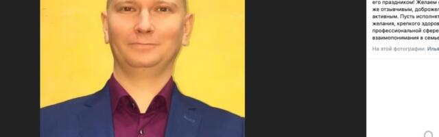 Doktor Kurjus. Uurivad ajakirjanikud tegid kindlaks Vene koloonias Ukraina sõjavange piinanud arsti isiku