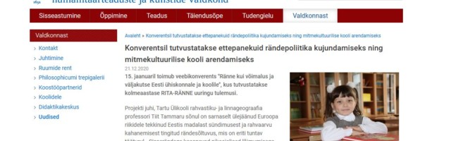 Konverentsil tutvustatakse ettepanekuid rändepoliitika kujundamiseks ning mitmekultuurilise kooli arendamiseks