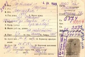 Küüditatud sakslase päevik