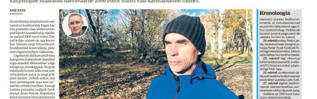 Lääne Elu pabreleht, laupäeval 26. oktoobril