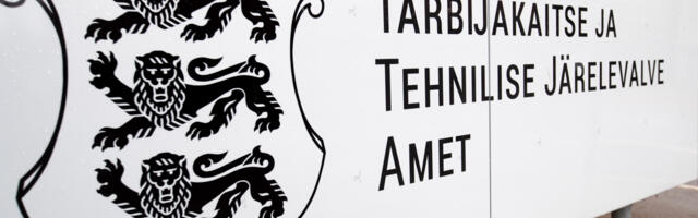 Üle 50 kaebuse: TTJA hoiatab e-kaupleja eest