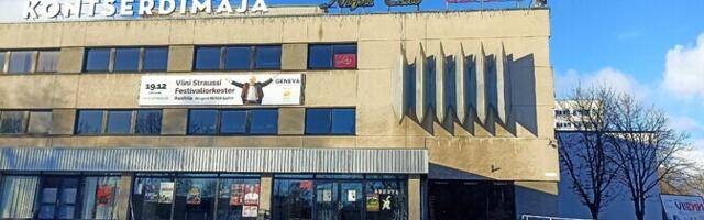 В Нарве в результате драки в ночном клубе погиб мужчина