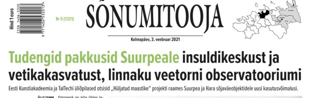 Sõnumitoojas 3. veebruaril