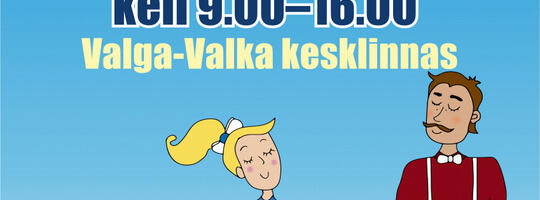 17. mail tuleb Valga-Valka Piirilaat 2025