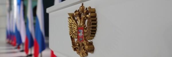 В России отмечают День Героев Отечества