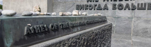 Mitte kunagi enam on nüüd globaalne