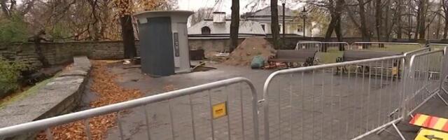 "AK.Nädal" представила обзор общественных туалетов Таллинна