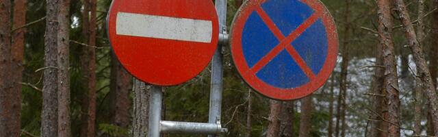 LUGEJA KÜSIB | Mida teha, kui naaber rajas omavoliliselt minu kinnistule tee?