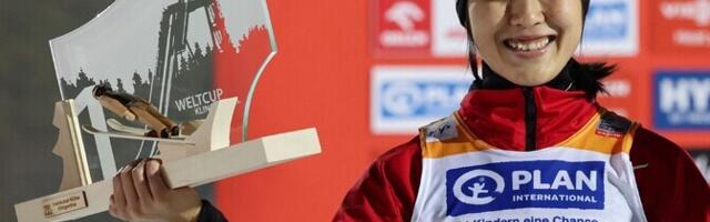 Jaapani suusahüppaja sai hooaja neljanda MK-etapivõidu