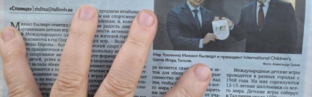 MEEDIAVALVUR: „Roheline pealinn“ Tallinn lõpetagu metsade tapmine keskerakonna propaganda tarvis