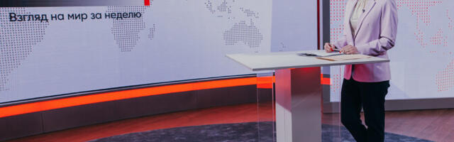 "Орбита": внешнеполитический курс Дональда Трампа, антисемитские настроения в Европе