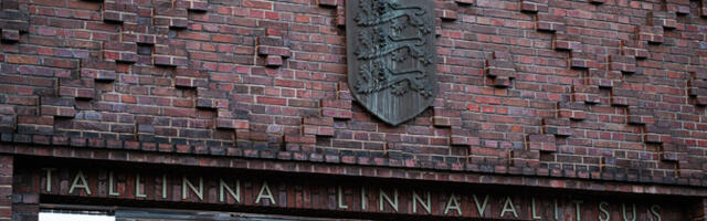 Новый рекорд: бюджет Таллинна на 2025 год составит почти 1,3 млрд евро