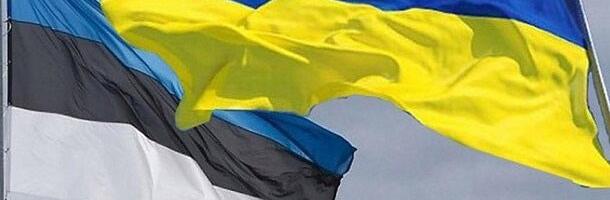 Eesti on valmis kaitsma Ukrainat