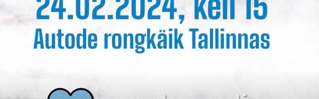 Täna kell 15 leiab aset autode rongkäik "Terve Eesti Toetusavaldus"