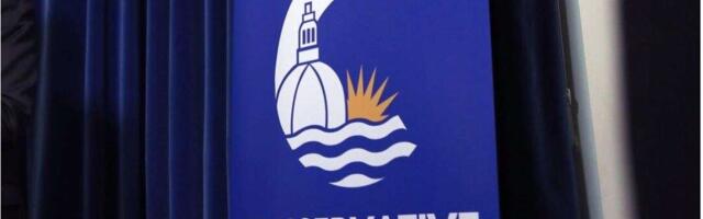 Another BC United MLA Quits to Join Provincial Conservatives