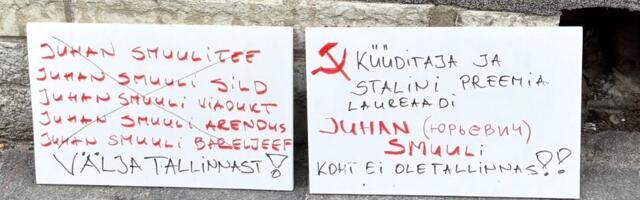 Küüditamise aastapäeval sai Juhan Smuul verise pärja
