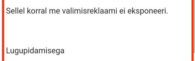 Solvunud Virumaa suurärimees keeldus EKRE poliitiku reklaami oma kauplustes eksponeerimast