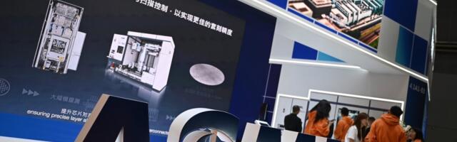 USA suurpank nimetas järgmise aasta parima kiibisektori aktsia