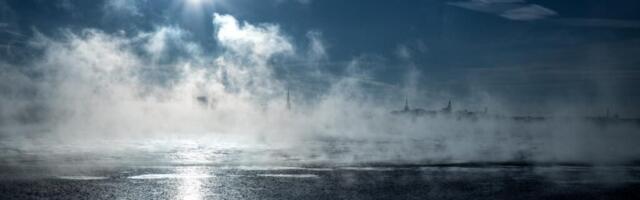 Venemaa Föderatsiooni piirivalvelaev rikkus Eesti merepiiri