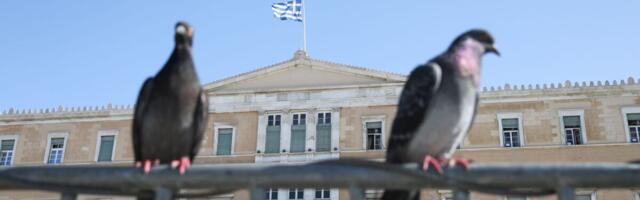 Ateena võitleb lühiajalise üürimisega